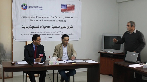 توقعات باستمرار تدني مستوى دخل الفرد وارتفاع البطالة بـ2014